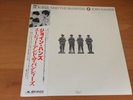 LP SIOUXSIE AND THE BANSHEES JOIN HANDS JAPAN OBI