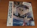 LP CAPTAIN SENSIBLE WOMEN AND CAPTAINS FIRST JAPAN OBI THE DAMNED