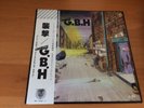 LP G.B.H. CITY BABY ATTACKED BY RATS JAPAN OBI PROMO