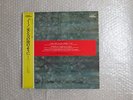 HERBERT KEGEL LUIGI NONO WORKS FOR ORCHESTRA JAPAN STEREO