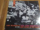 ART BLAKEY AND JAZZ MESSENGERS - AT THE JAZZ CORNER OF THE WORLD.BLUE NOTE 4015