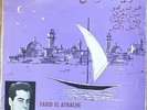 arabic egypt 10