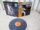 Elvis Presley 1972 Japan Quadara CD-4 LP AS RECORDED AT MADISON SQUARE GARDEN