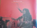 Marc Bolan/T Rex I Danced Myself Out Of The Womb Vinyl LP
