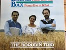 ABRD 1205 Bridge / Bax Piano Trios / The Borodin Trio