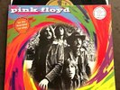 PINK FLOYD - AMSTERDAM TEA PARTY 2LP SMOKEY SPLATTER VINYL 2010 PRESS