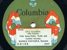 GREECE - Marika Papagika and her group, classic 1919 sides - nice