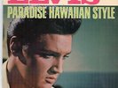 ELVIS PRESLEY. PARADISE HAWAIIAN STYLE. RARE FRENCH EP 7