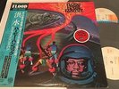 HERBIE HANCOCK FLOOD CBS SONY SOPZ 98 99 ORIGINAL 1976 VINTAGE 2 Lp OBI GATE VG+