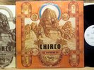 RARE PROMO PSYCHEDELIC ROCK LP: CHIRCO VISITATION 1972 CB 701