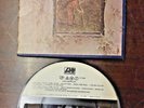 NEW  - Reel to Reel tape [R2R]- Led Zeppelin 