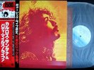 CARLOS SANTANA & BUDDY MILES 1977 Japan Pressing Vinyl LP NM-/NM-