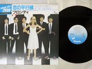 BLONDIE PARALLEL LINES CHRYSALIS WWS-63035 Japan CAP OBI VINYL LP