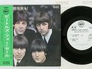BEATLES FOR SALE(VOL.2) APPLE AP-4576 Japan OBI PROMO VINYL 7