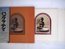 GEORGE HARRISON CONCERT FOR BANGLA DESH APPLE STCX 3385 Japan OBI VINYL 3LP