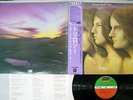 EMERSON, LAKE & PALMER TRILOGY ATLANTIC P-8260A Japan OBI VINYL LP