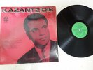 LP KAZANTZIDIS   ---MANGALA+11    ***VERY RARE*** israel