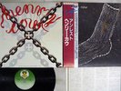 HENRY COW UNREST VIRGIN VIP-4096 Japan OBI VINYL LP