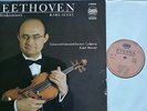 BEETHOVEN Violinkonzert Violin Concerto Suske LP Eterna Digital 729215 NM