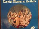 Pete La Roca - Turkish Women At The Bath (Douglas) OG Post Bop Jazz Rare LP VG++