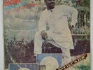 Kabaka Int'l Guitar Band 