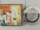 REO Speedwagon Good Trouble Reel To Reel Tape Original 1980's Music In Box