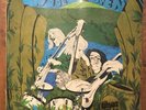 KAHVAS JUTE - WIDE OPEN          SUPER RARE VINYL LP RECORD