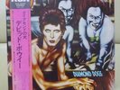 JPN 1st Edition  David Bowie/Diamond Dogs  RCA-6230 Free Shipping