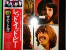 The Beatles - Let It Be - Japan Pressing Vinyl LP EMI w/ Insert EAS-80561