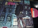 TYRONE DAVIS : CAN I CHANGE MY MIND LP 1969 ATLANTIC SD 9005 USA