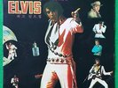 Elvis Presley ?- The Best Elvis Hits 1970s korea vintage vinyl lp EX+ to NM-/EX-