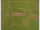 LEMON KITTENS: We Buy A Hammer for Daddy UK Electronic Experimental LP w/ Insert