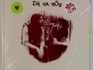 TIR NA NOG: Tír na nÓg  UK ’71 Chyrsalis Prog Folk Classic A-1/B-1 Vinyl LP NM