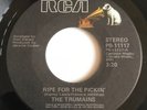 THE TRUMAINS - PB-11117  'RIPE FOR THE PICKIN'  1977 NORTHERN SOUL very RARE