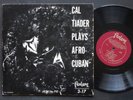 CAL TJADER Quintet Plays Afro-Cuban 10