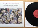 LP/ Chesky - Rimsky-Korsakov - Scheherazade - Fritz Reiner CSO - Audiophile - NM