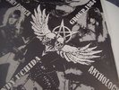 RANDY UCHIDA GROUP Deathly Fighter Anthology LP G.A.S. sakevi g.i.s.m. gism