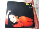 TERESA TENG ??? AI JIN ?? TAURUS 28TR-2062 Japan