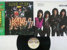 KISS LICK IT UP CASABLANCA 28S-181 Japan OBI VINYL LP