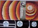 STEVIE WONDER SONGS IN THE KEY OF LIFE MOTOWN VIP-1,2,3 Japan OBI VINYL 2LP 1EP