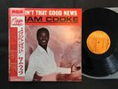 SAM COOKE Ain't That Good News OBI JAPAN