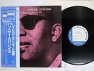 SONNY ROLLINS NIGHT AT VILLAGE VANGUARD BLUE NOTE GXF 3007 Japan OBI REISSUE LP