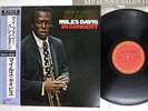 MILES DAVIS IN CONCERT MY FUNNY VALENTINE CBS/SONY 28AP2836 Japan OBI REISSUE LP