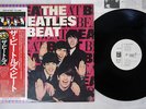 BEATLES BEAT EMI/ODEON EAS-81057 Japan OBI PROMO VINYL LP