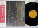 NEIL YOUNG TIME FADES AWAY REPRISE P-8375R Japan OBI VINYL LP