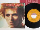 DAVID BOWIE SPACE ODDITY RCA SS-2252 Japan VINYL 7