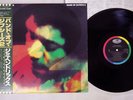 JIMI HENDRIX BAND OF GYPSYS 2 CAPITOL ECS-91198 Japan OBI VINYL LP