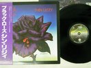 THIN LIZZY BLACK ROSE A ROCK LEGEND VERTIGO RJ-7587 Japan OBI VINYL LP