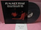 JAPAN TSUYOSHI YAMAMOTO SUMMERTIME LIVE IN 5 DAYS IN JAZZ TBM69 THREE BLIND MICE