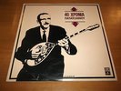 YANNIS PAPAIOANNOU 40 YEARS ORIG GREEK 2LP BELLOU STELAKIS DALIA KAZANTZIDIS EXC
